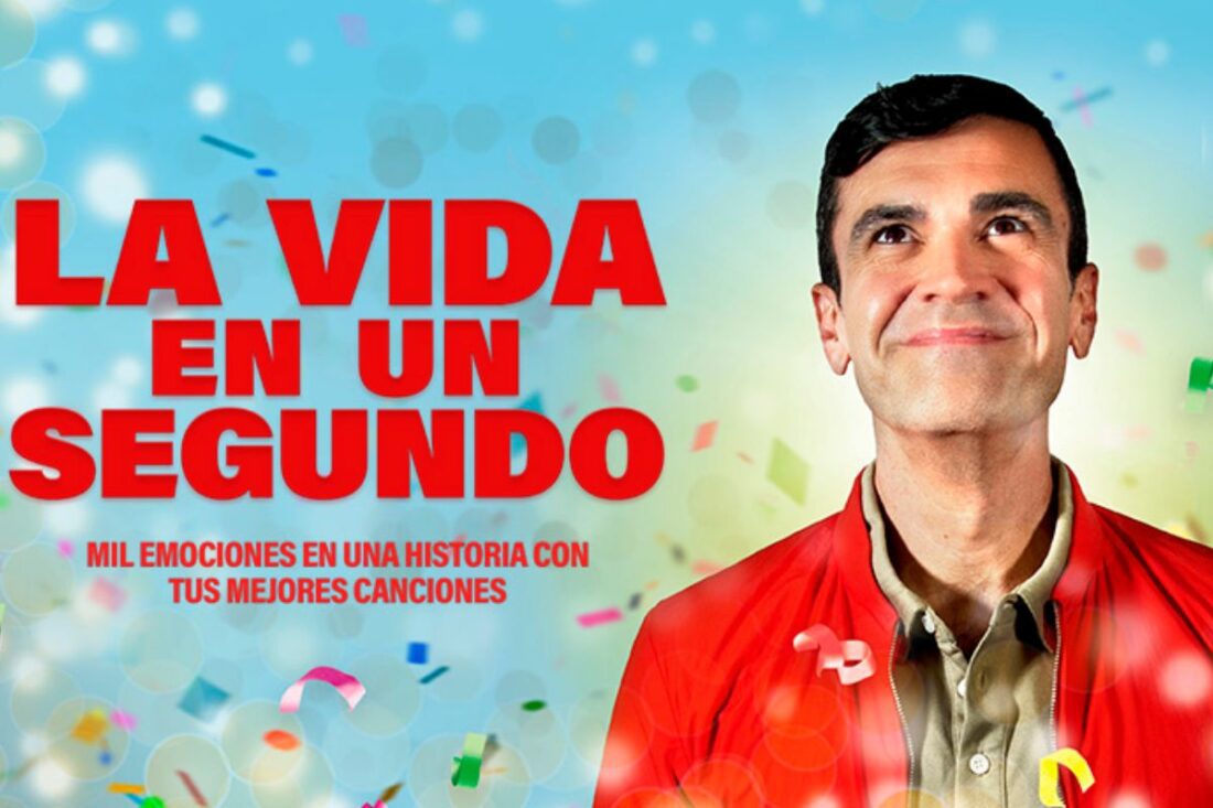 La vida en un segundo