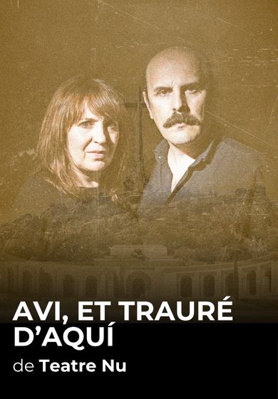 Avi, et trauré d'aquí → Sala Atrium