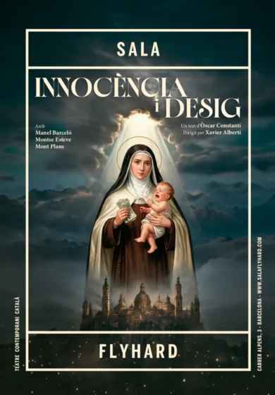 Innocència i desig