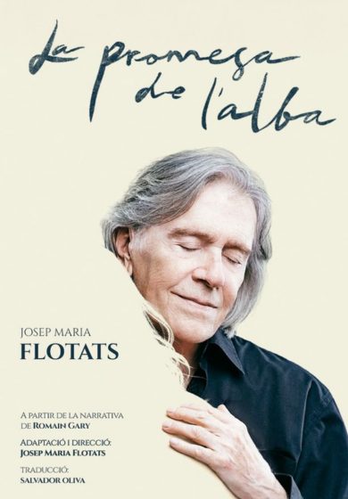 La promesa de l'alba