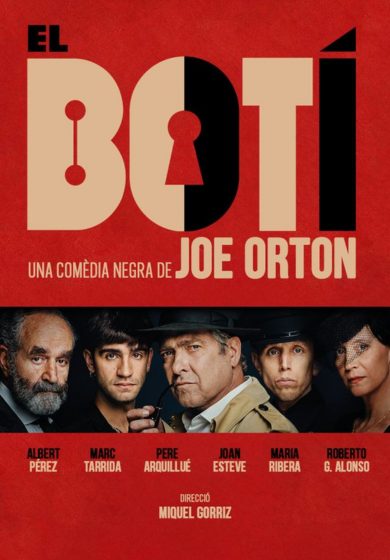 El botí