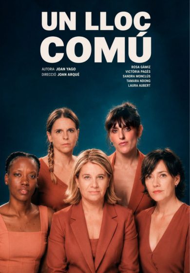 Un lloc comú